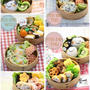 【お弁当】2月18日～22日のお弁当日記。と　幸せな仮眠。　