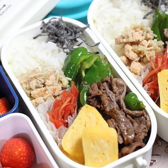 今日の高校生弁当｜冷めても柔らかい牛肉炒め・絶品なめたけレシピ付き