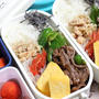 今日の高校生弁当｜冷めても柔らかい牛肉炒め・絶品なめたけレシピ付き