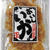 珍味でチャーハン！