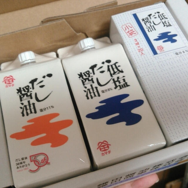 鎌田醬油の低塩だし醤油でさつまいもを煮たよ