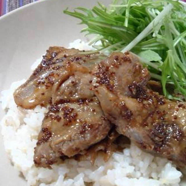 豚ナンコツのはちみつマスタード丼