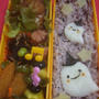 ハロウィン　お弁当　
