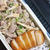 9月13日　　葱塩豚弁当