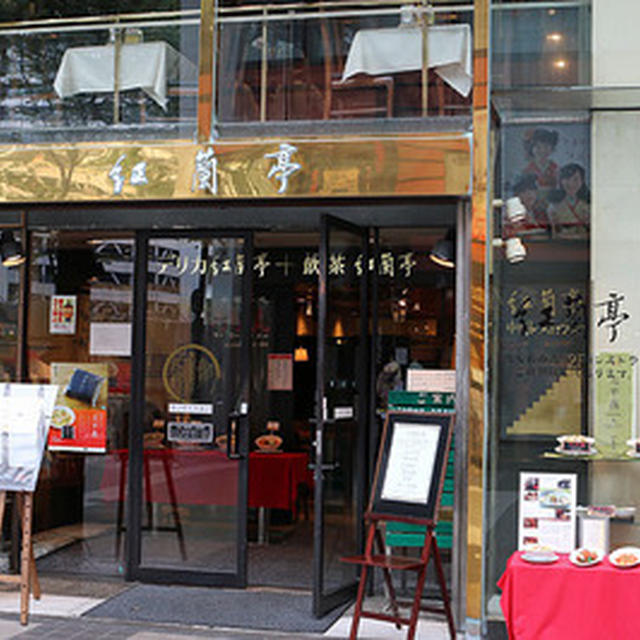 熊本の「Ｂａｒ：Ｃｏｌｏｎ」を１０年振りに再訪　九州旅行その１