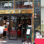 熊本の「Ｂａｒ：Ｃｏｌｏｎ」を１０年振りに再訪　九州旅行その１