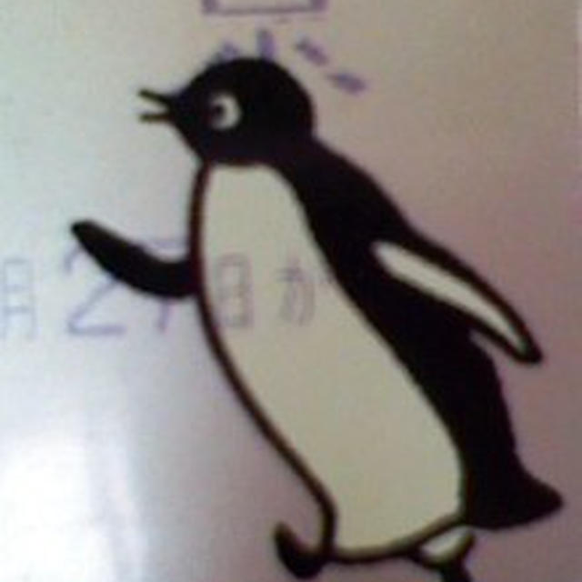 Suica(スイカ)再発行手続き中