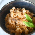 ホタテのヒモとごぼうの炊き込みご飯。だし要らずで簡単、新米がおいしい季節に。