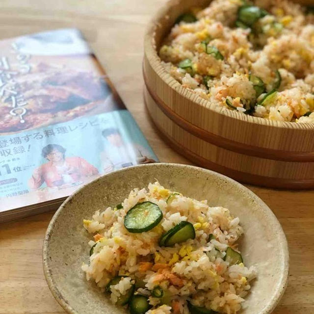 きのう何食べた？の鮭ちらし