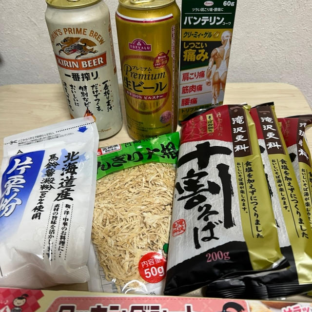 【ウエルシア:ウエル活】6月は食品ビール中心　食塩不使用十割そばがお得＆Tポイント付与あり