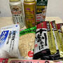 【ウエルシア:ウエル活】6月は食品ビール中心　食塩不使用十割そばがお得＆Tポイント付与あり