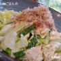 ちぎり豆腐の野菜サラダ♪夏の１分間レシピ☆