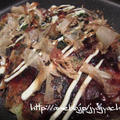 傑作！お好み焼き