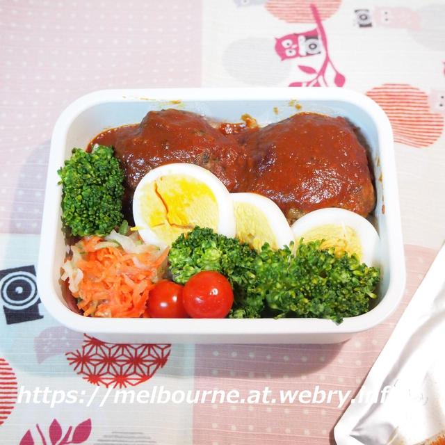 週末 生観戦 ★ じぶんBENTOは　煮込みハンバーグ