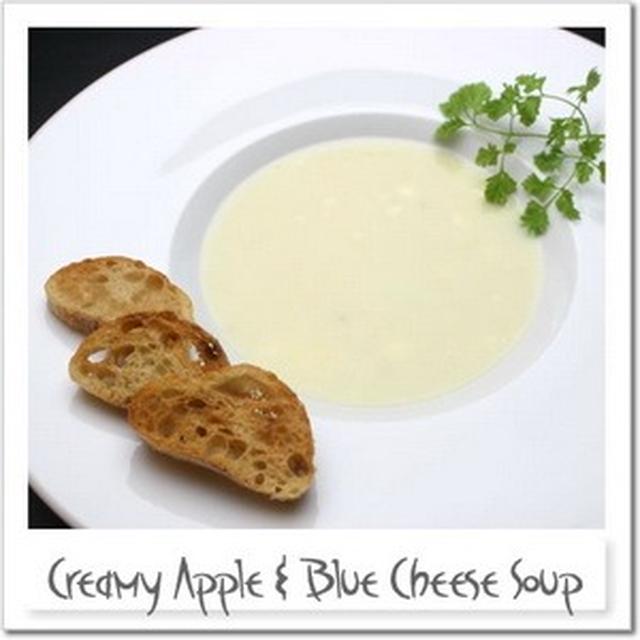 林檎とゴルゴンゾーラチーズのクリーミースープ