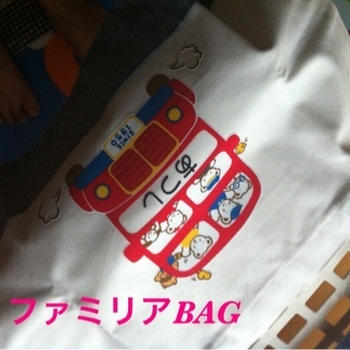 ☆プレゼント！！☆