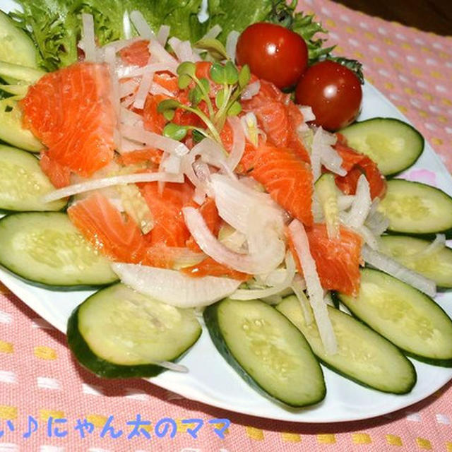 増産体制に入ります★節電レシピ★火を使わず、切って混ぜるだけ～♪＜スモークサーモンと大根の簡単マリネ＞