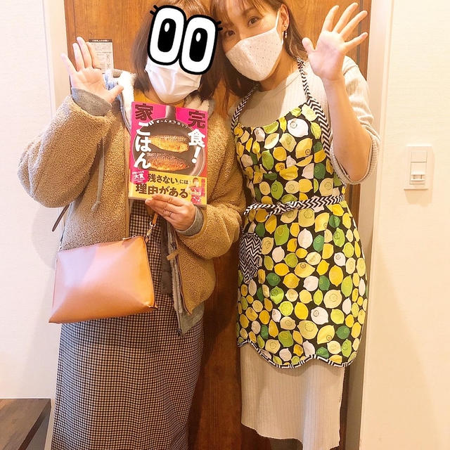 高校の時のお友達にプレゼントをしました〜！！