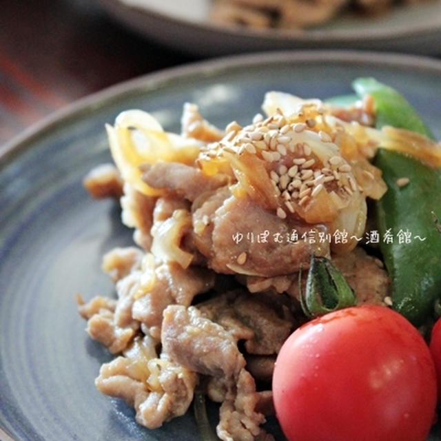 大豆サポニンで、しっとり柔らか豚肉の味噌麹生姜焼き。