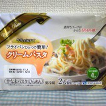 第２９回 浦安　☆　東洋水産　～フライパンひとつで簡単！クリームパスタ～