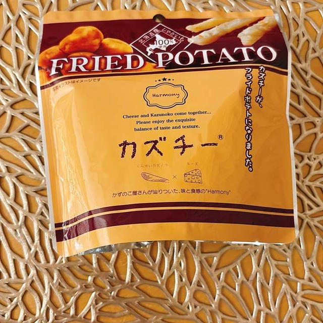カズチー フライドポテト