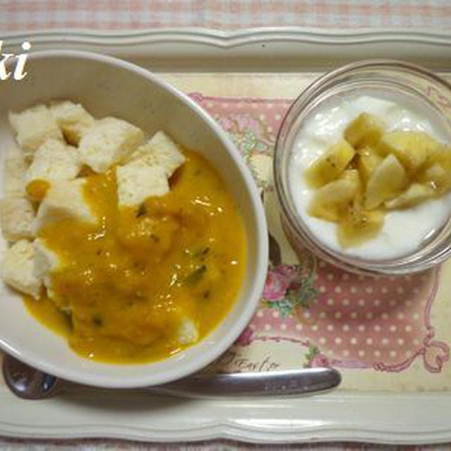 離乳食1７週目＆薄皮シリーズ