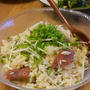 安売りマグロがご馳走に！簡単づけマグロの手ごね寿司