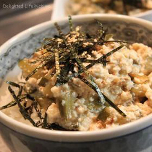 レシピがクックパッドニュースに掲載されました
