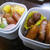 2014.11.11 今日のお弁当。
