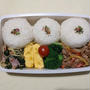 今日のお弁当　第1716号　〜カラフル生姜焼き弁当〜