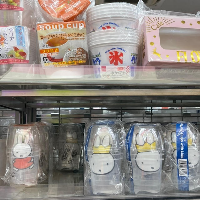＊ダイソー＊品で夫がやらかしましたwww