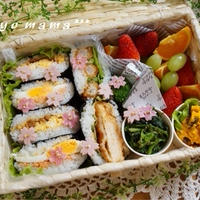 お花見弁当と、お花見☆桜第3弾♪