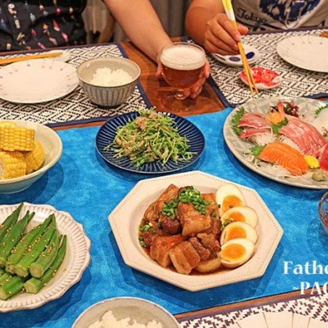 簡単作り置きメインでおうち居酒屋風 父の日のおうちごはん By ぱおさん レシピブログ 料理ブログのレシピ満載