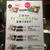 新宿ルミネの「Dexee Deli（ディキシーデリ）」