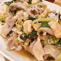 結論。小松菜は炒めるのがうまい。小松菜と豚のチャンプルー｜ブログ読者も受講。パパの料理塾8期生10月9日開講