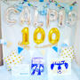 7月7日は七夕！カルピス100歳のお誕生日☆「カルピス」イベントへ