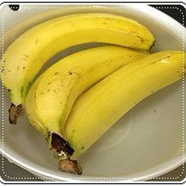 バナナを2週間長持ちさせる方法-ためしてガッテン