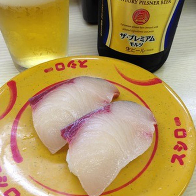久しぶりに回り寿司の「スシロー」
