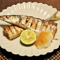  秋刀魚の塩焼き と 芋煮