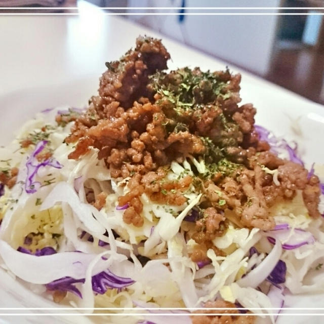 【スパイス大使♥チャービル：春キャベツとそぼろのごちそうサラダ】たまさん取り越し苦労。