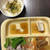 晩ごはん