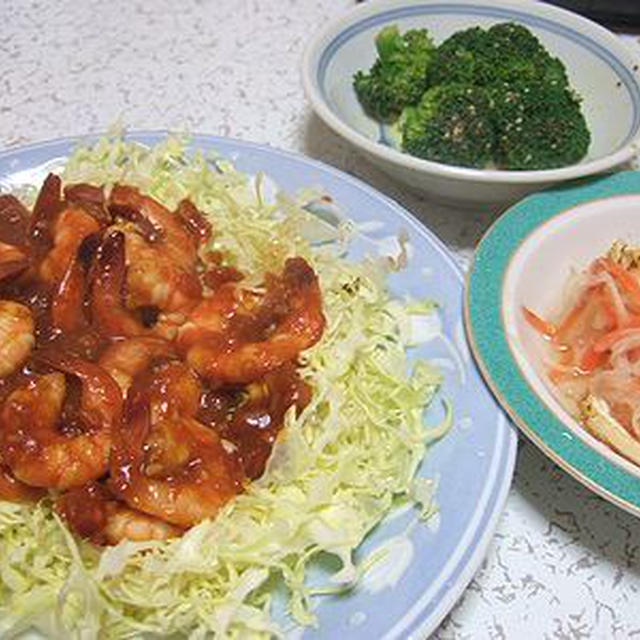 エビチリと昨日の話