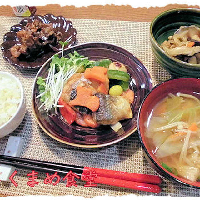 秋刀魚と彩り野菜のソテー定食♪＆なるさんの小豆パウンドケーキ♪うまうま！