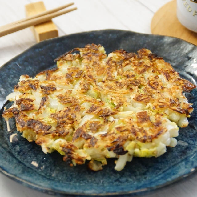 [ダイエットレシピ]と白菜の選び方！ボーソー米油部  白菜のまんまる焼き
