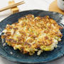 [ダイエットレシピ]と白菜の選び方！ボーソー米油部  白菜のまんまる焼き