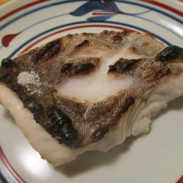 【旨魚料理】アラの塩焼き