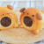 【レシピコラム】丸め成形で簡単♪こいぬのチョココロネ♡