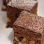 チョコとナッツのケーキ（ｎｏｎ　butter）