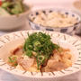 昼カフェ☆豚肉と豆腐の甘煮・靴の相性