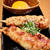 仕事終わりの焼き鳥